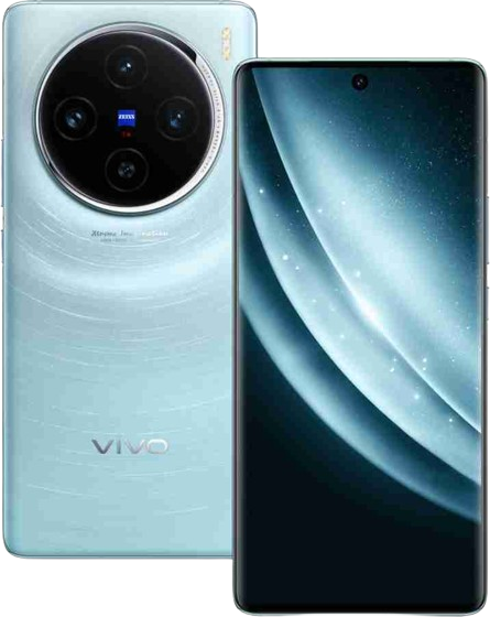 Vivo X100 Ultra